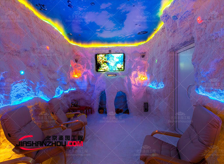 鹽療房.jpg 鹽療房