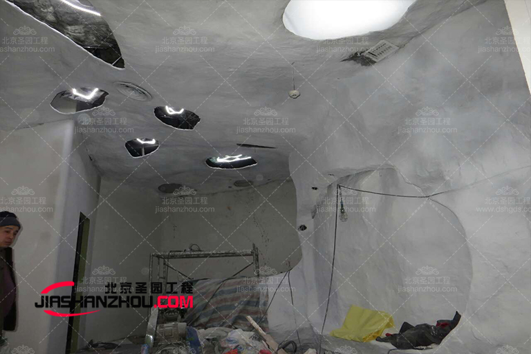 鹽療房.jpg 鹽療房