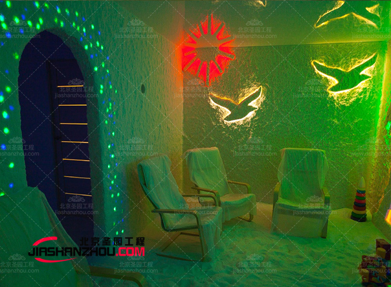 鹽洞餐廳.jpg 鹽洞餐廳