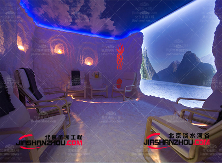 山洞鹽療房.jpg 山洞鹽療房