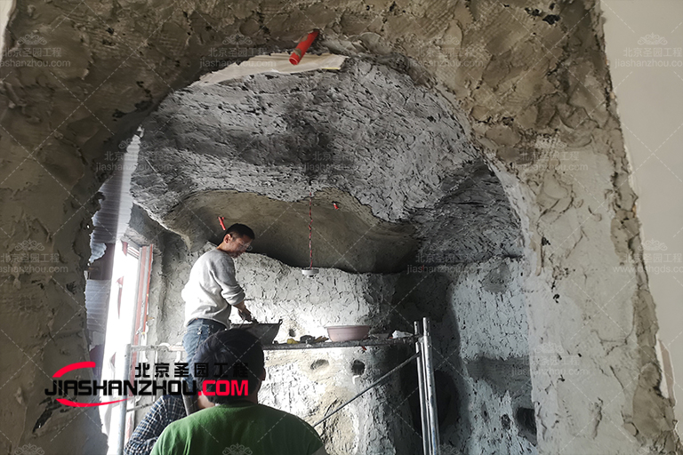 鹽洞民宿.jpg 鹽洞民宿