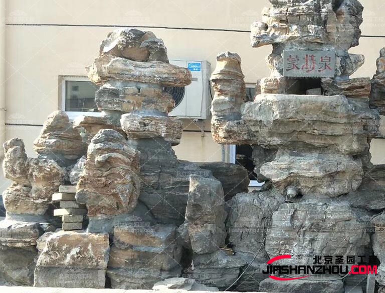 塑石假山.jpg 塑石假山