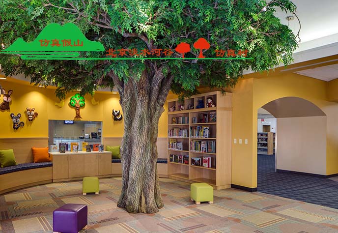 仿真樹.jpg 仿真樹.jpg