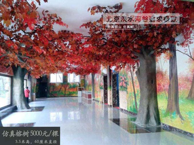 仿真樹.jpg 仿真樹.jpg