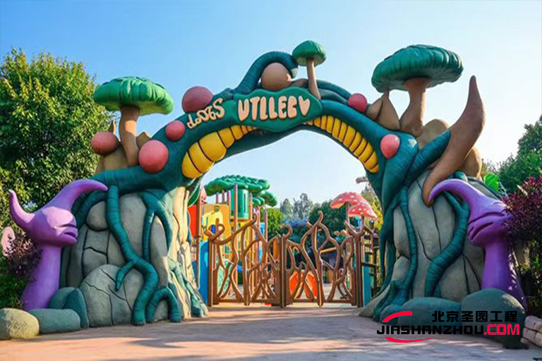 仿真樹大門.jpg 仿真樹大門.jpg