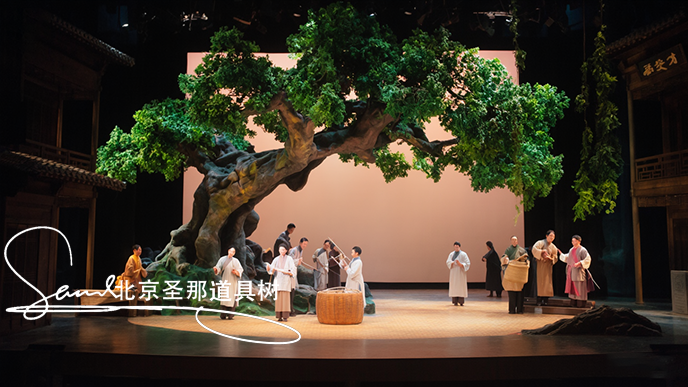 舞臺道具樹.png 舞臺道具樹