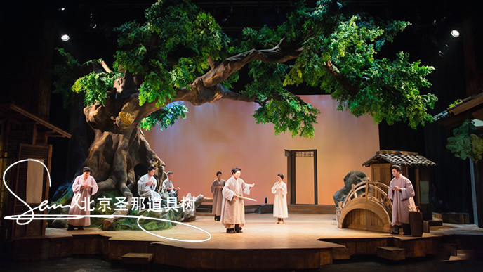 舞臺道具樹.png 舞臺道具樹