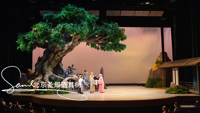 舞臺(tái)道具樹.png 舞臺(tái)道具樹