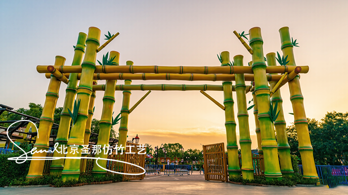 仿竹涼亭.png 仿竹涼亭