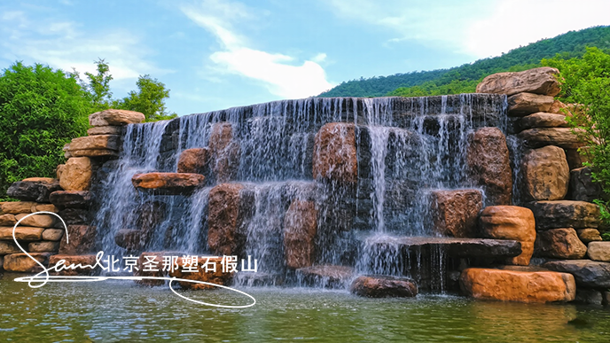 假山魚池.png 假山魚池