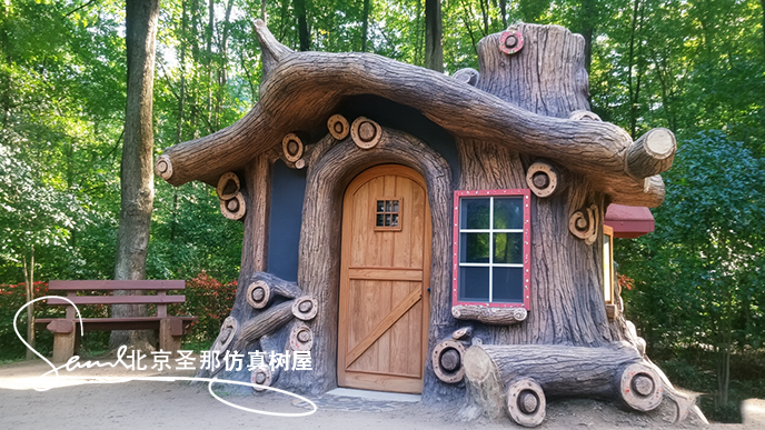 仿真樹屋.png 仿真樹屋