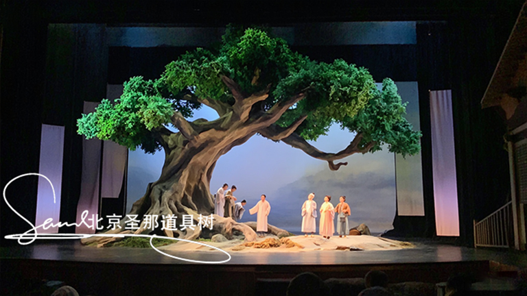 仿真樹.jpg 仿真樹