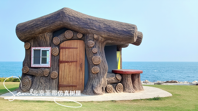 旅游廁所.png 旅游廁所