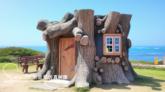 旅游廁所.png 旅游廁所