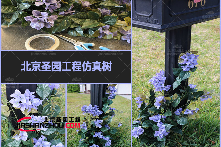 仿真樹.jpg 仿真樹