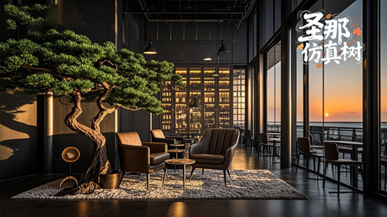 仿真樹.jpg 仿真樹